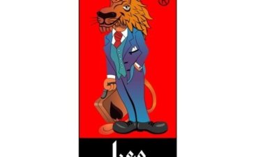 From Bengaluru to the World: Leo Packers and Movers Leads in Professional Relocation